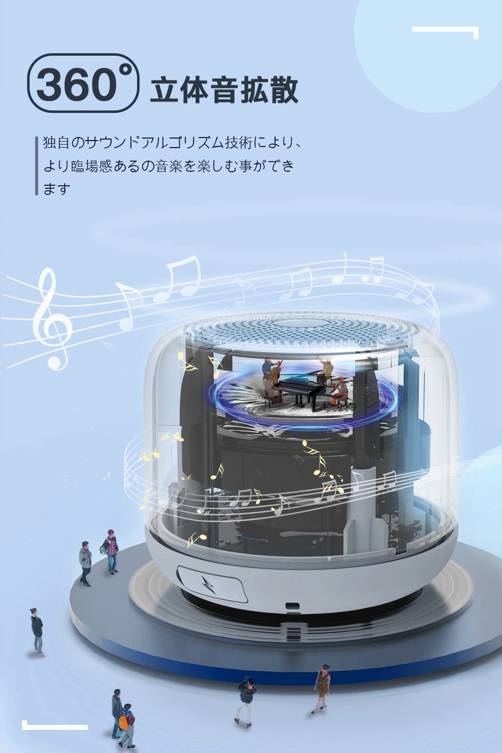 Amazon.co.jp: 【軽量型＆大音量】2026新型 Bluetooth スピーカー IPX7